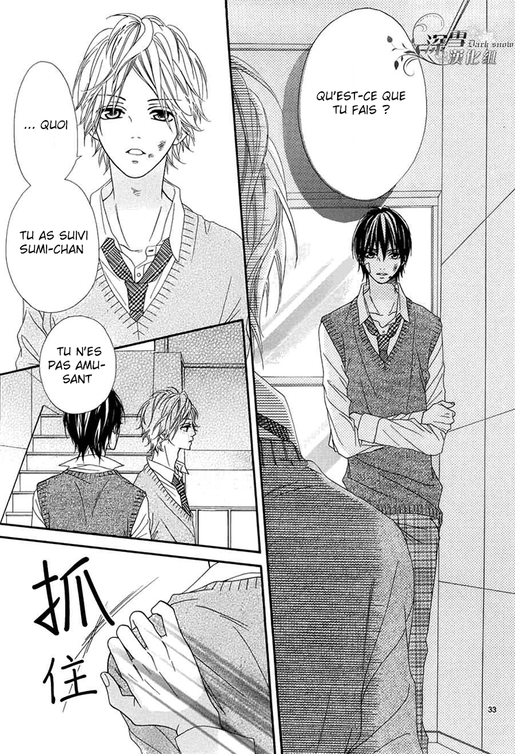 img Renren Zakari 26